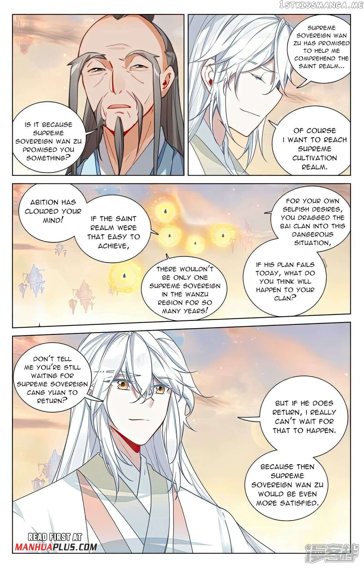 Yuan Zun Chapter 505 - page 7