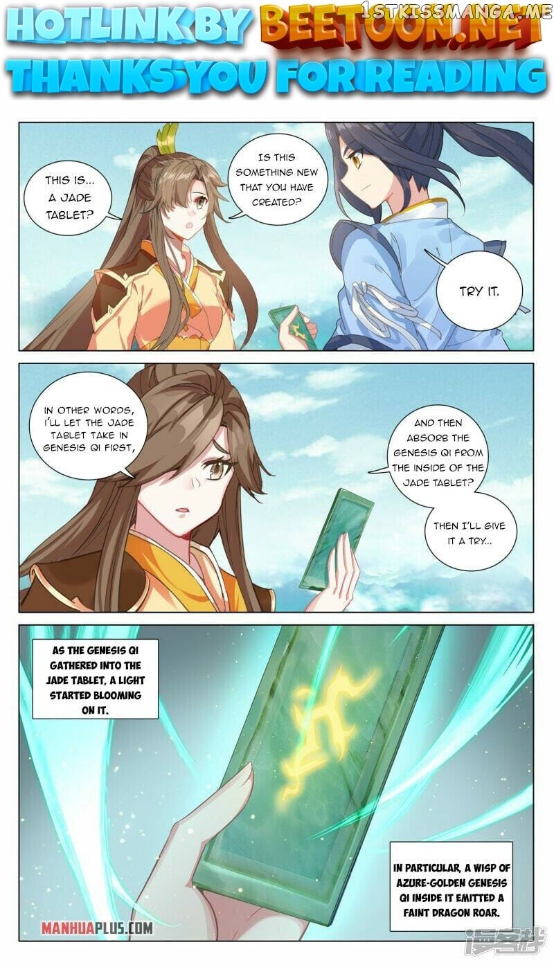Yuan Zun Chapter 451 - page 1