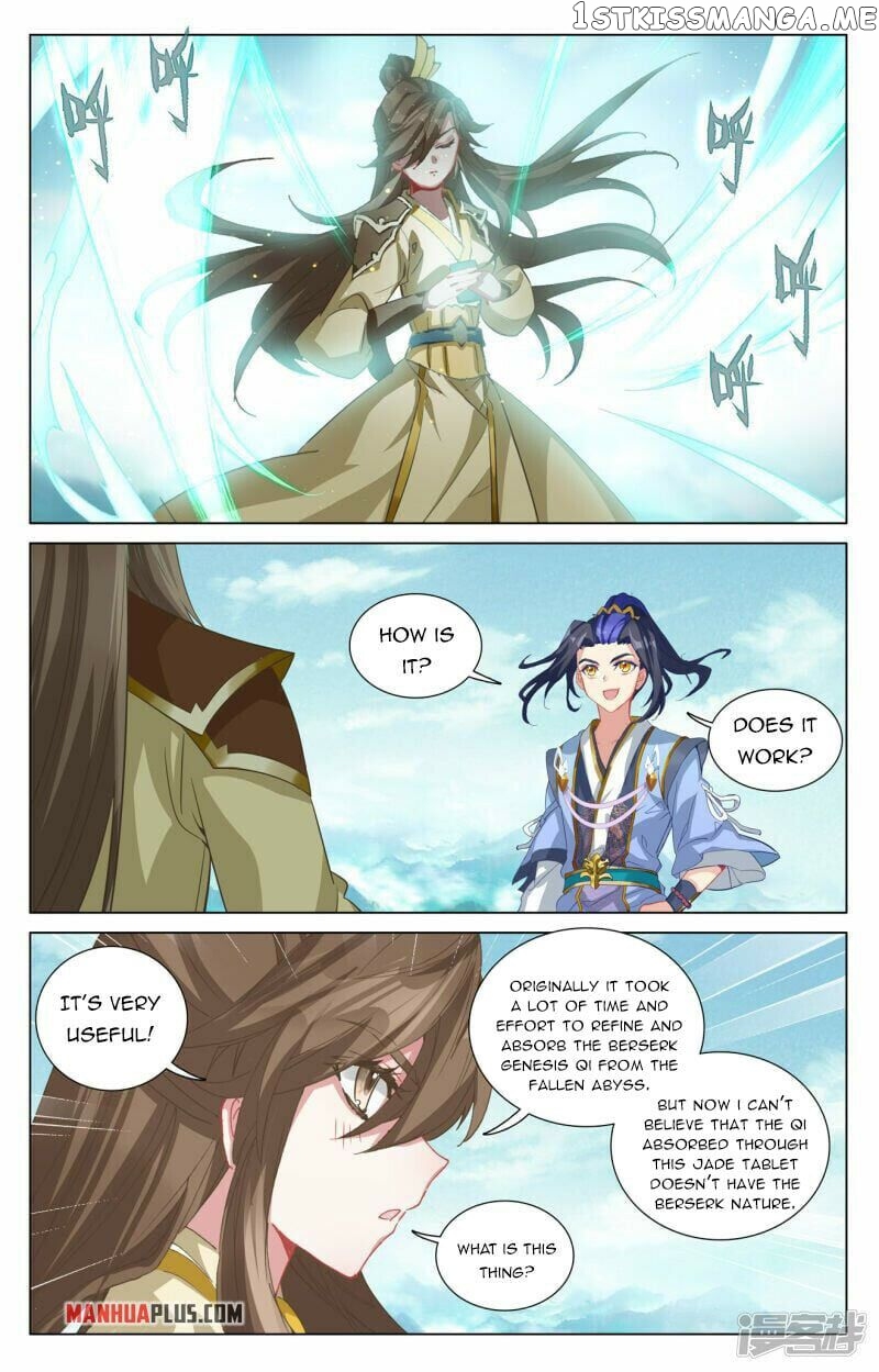 Yuan Zun Chapter 451 - page 2