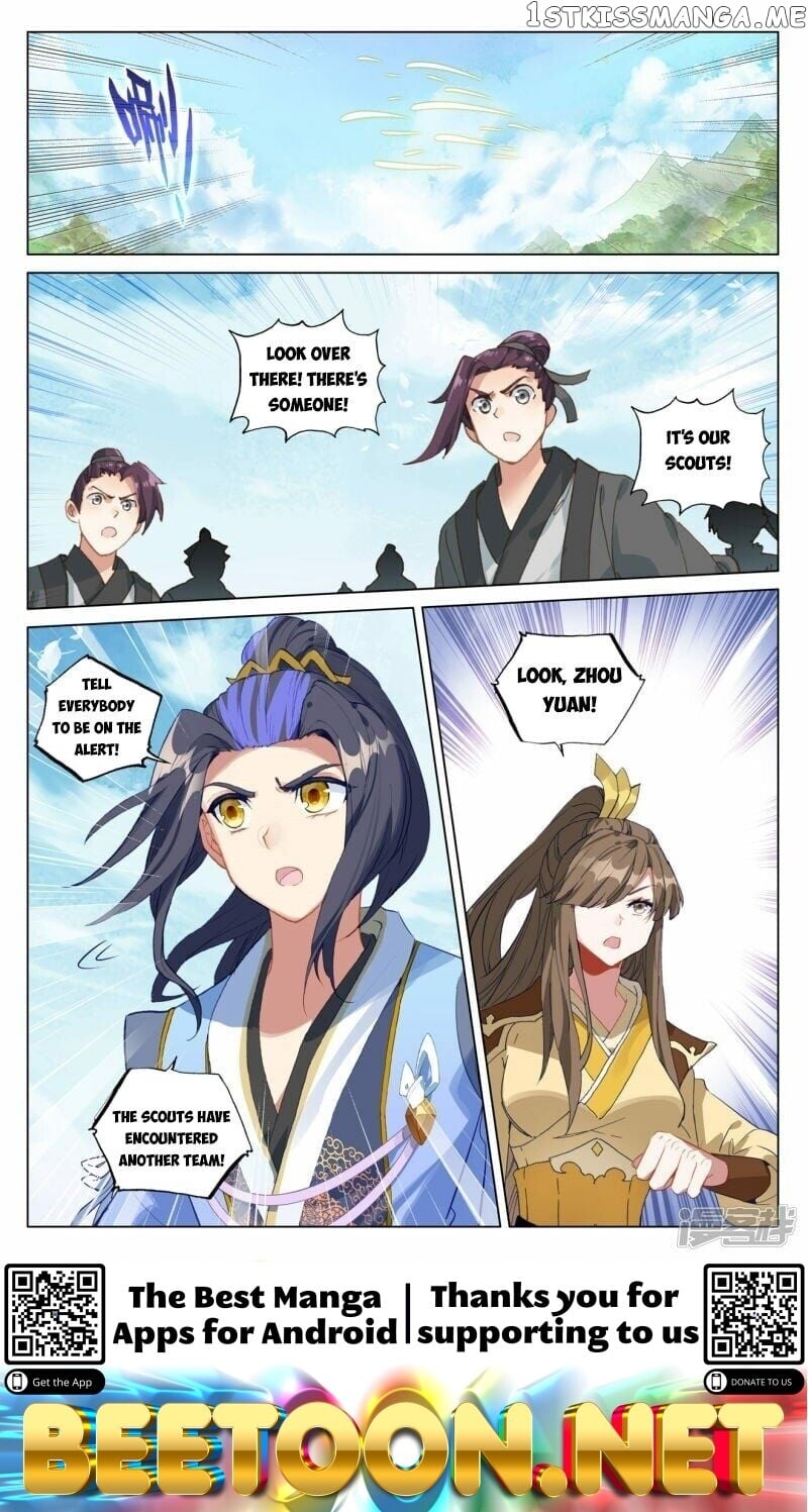 Yuan Zun Chapter 451 - page 8