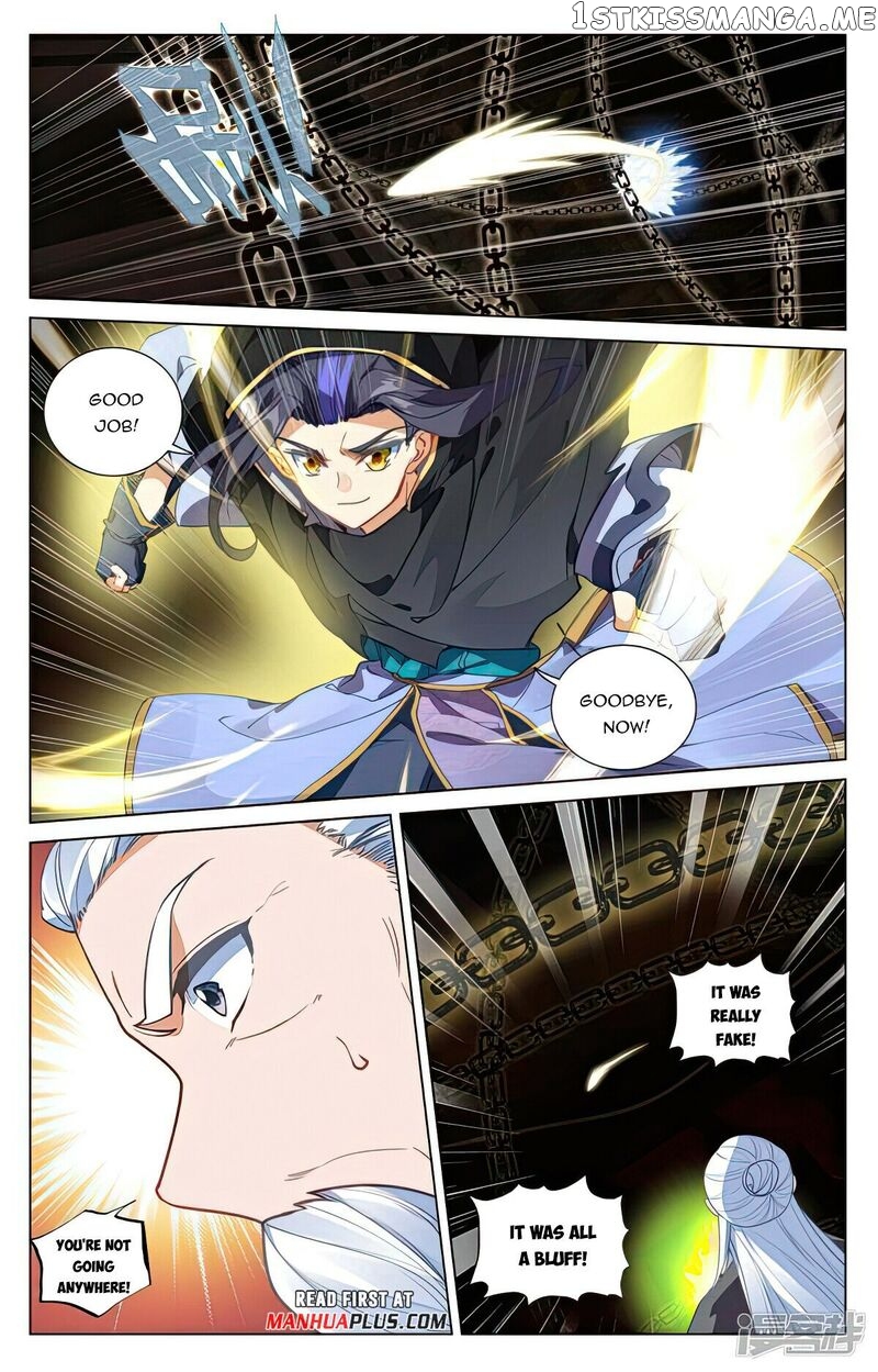 Yuan Zun Chapter 487 - page 7
