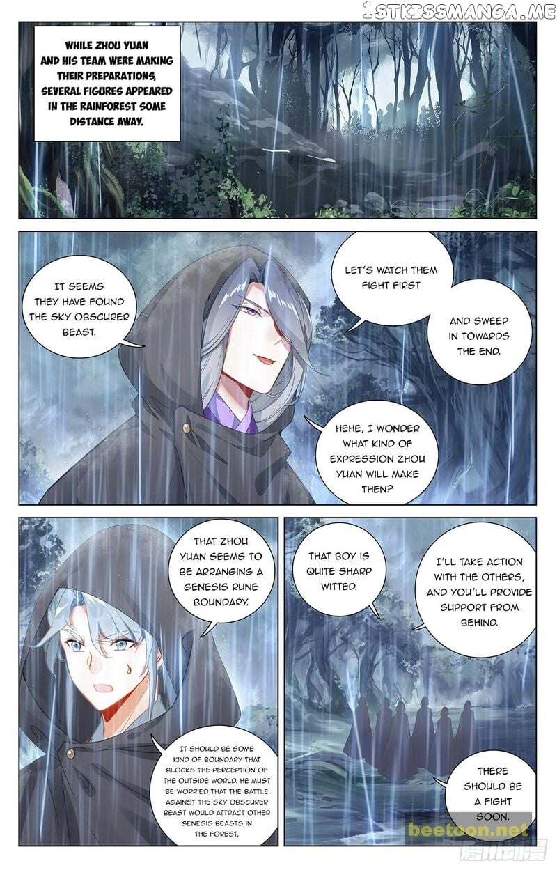 Yuan Zun Chapter 395 - page 1