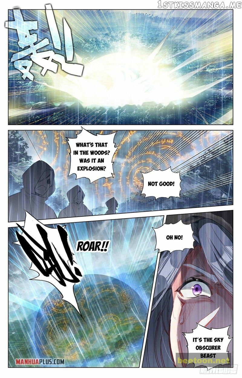 Yuan Zun Chapter 395 - page 7