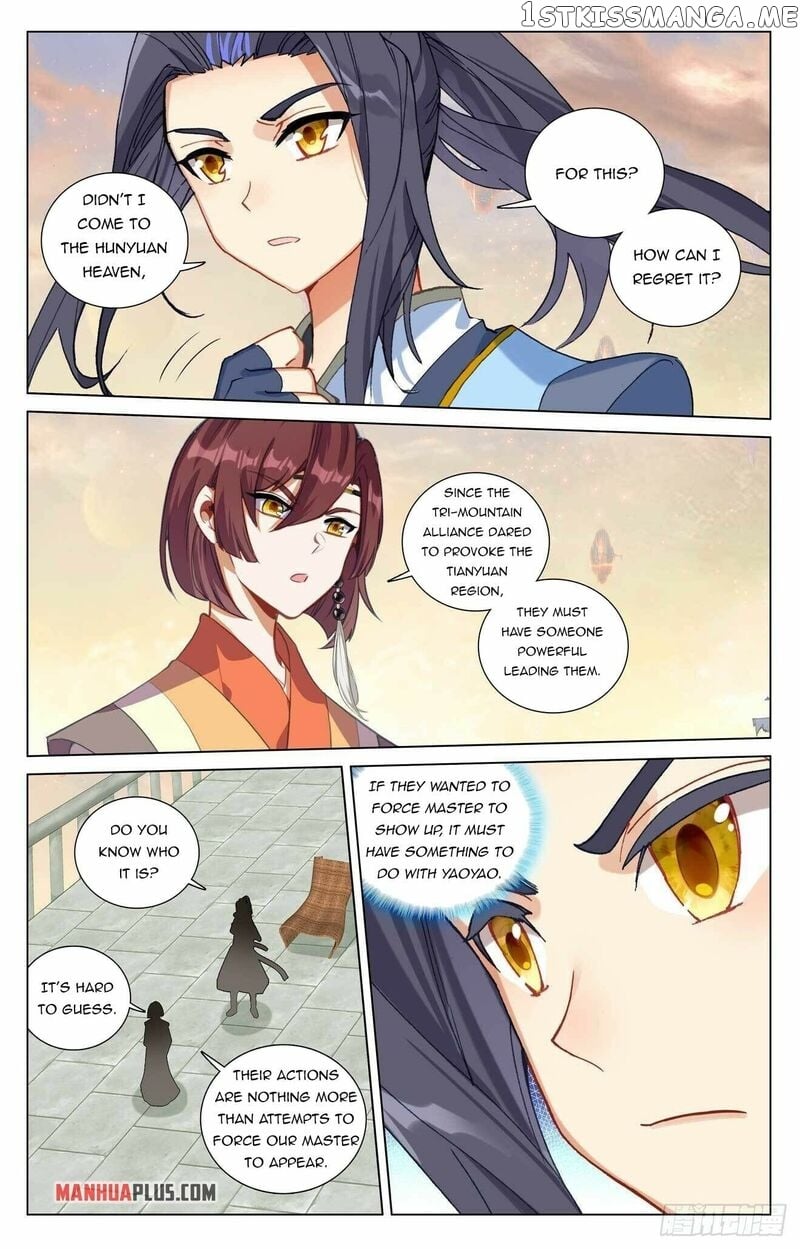 Yuan Zun Chapter 432.5 - page 5