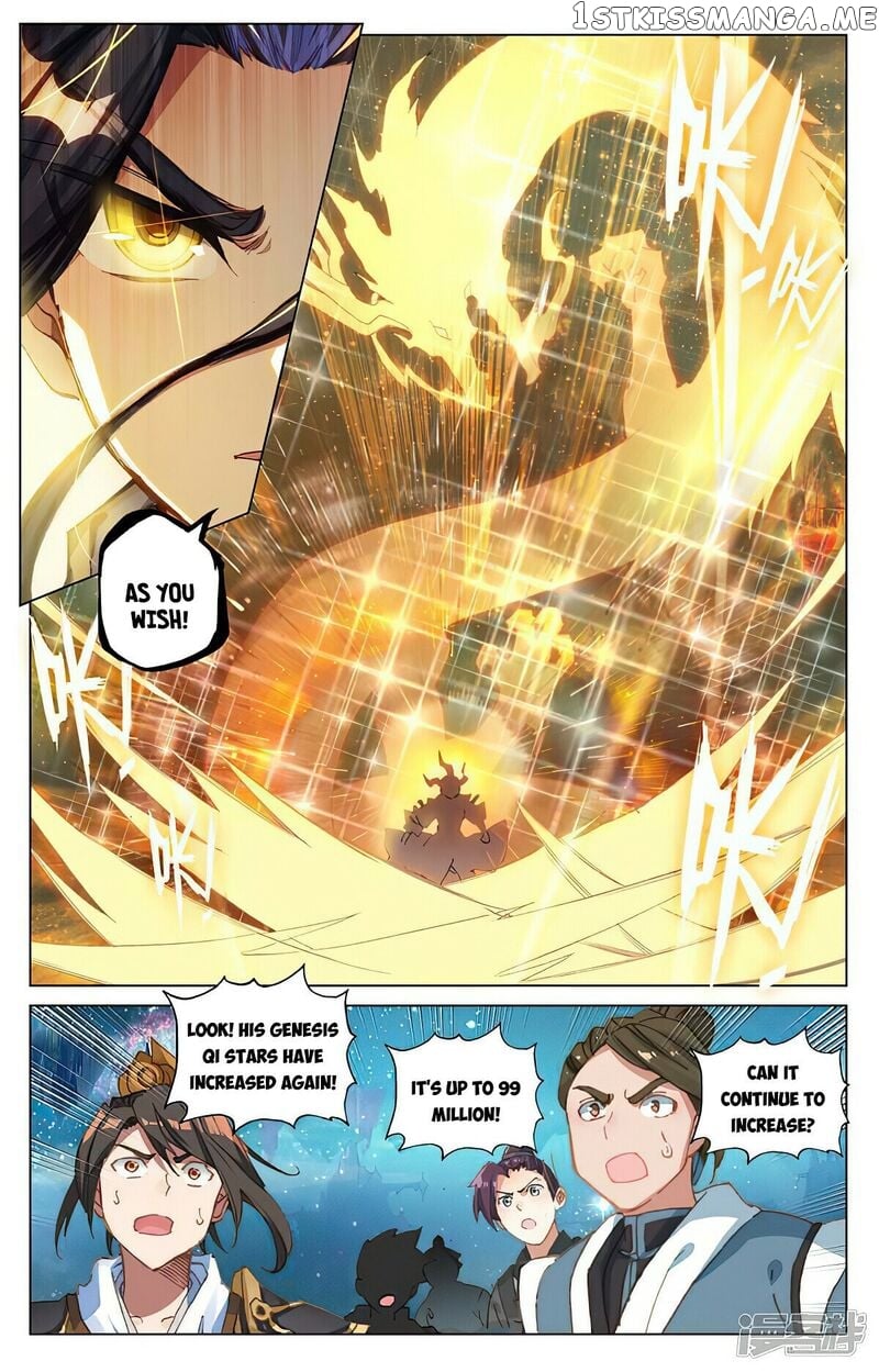 Yuan Zun Chapter 469.5 - page 4