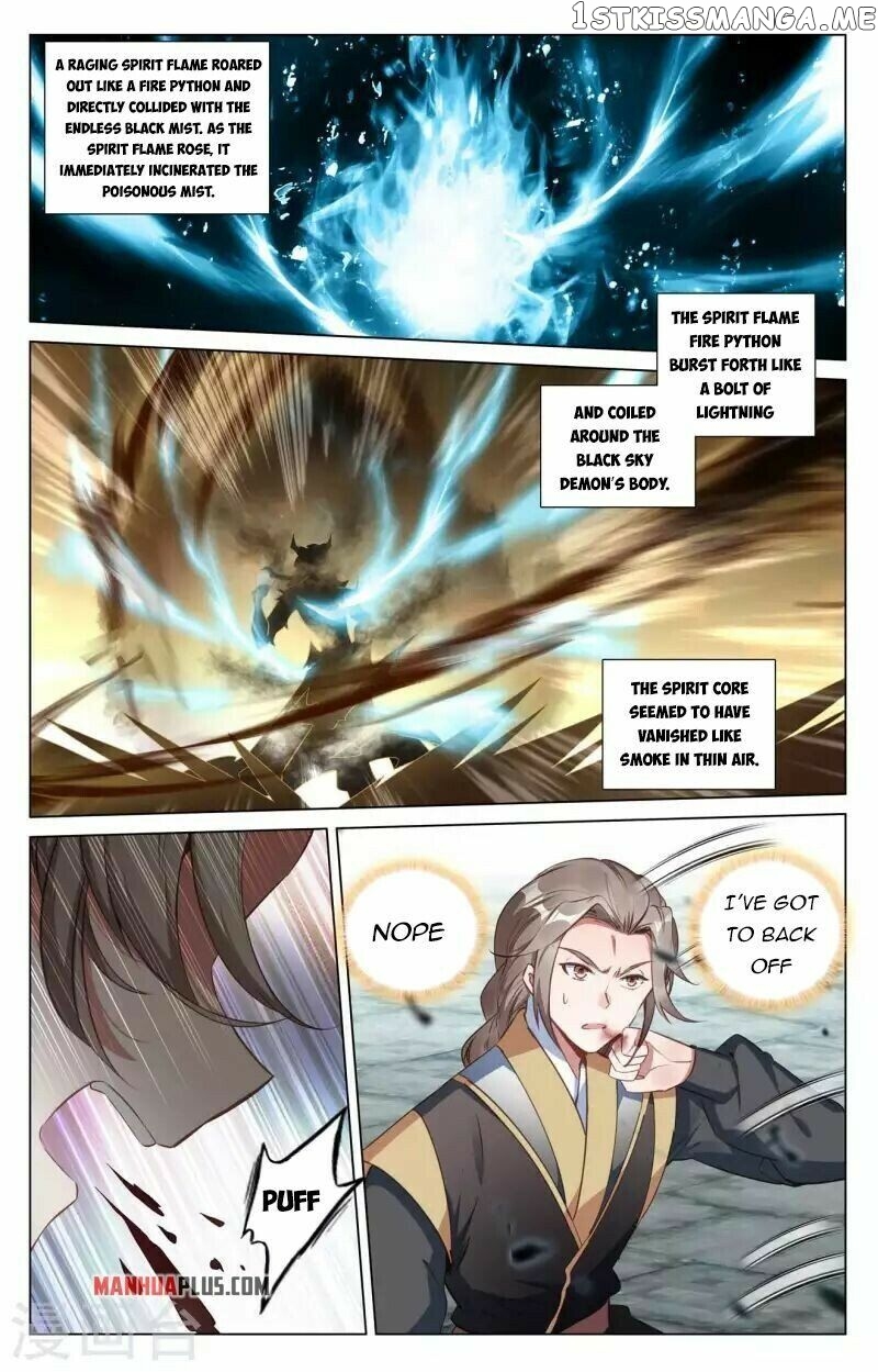 Yuan Zun Chapter 416 - page 2