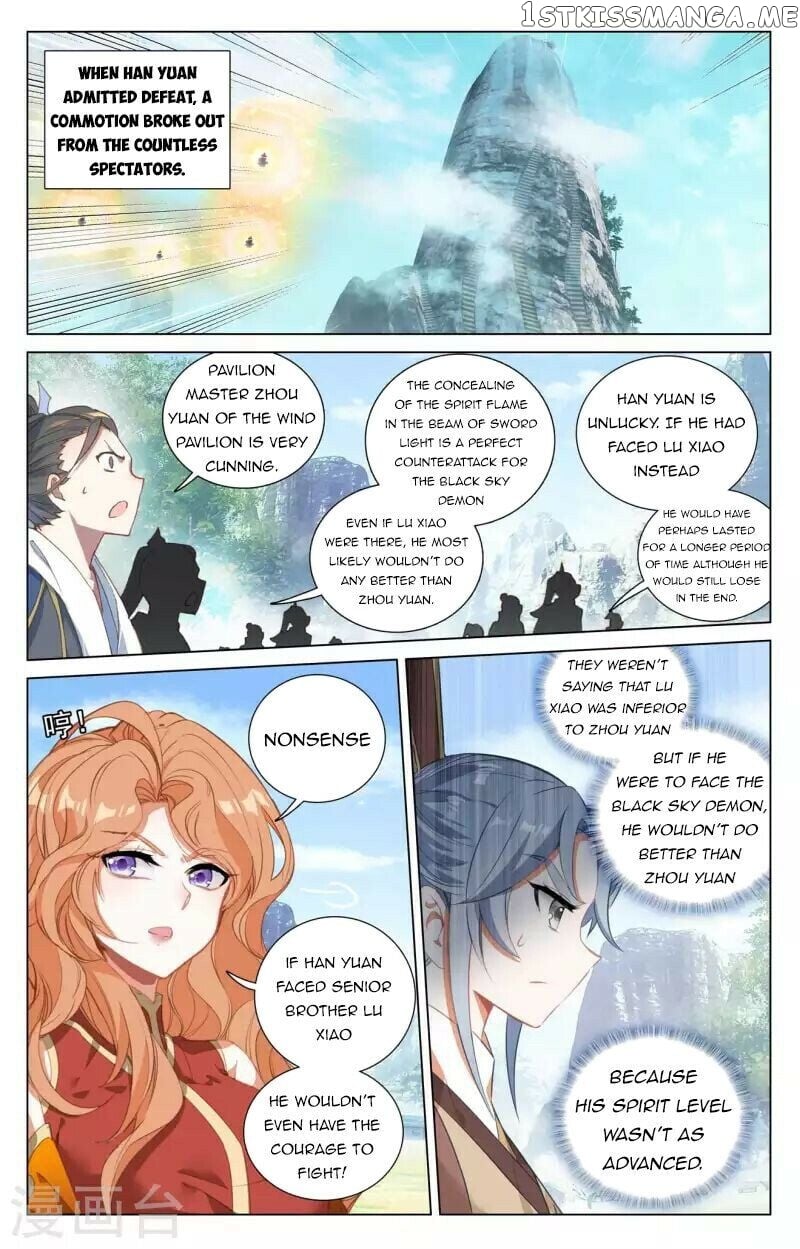 Yuan Zun Chapter 416 - page 6