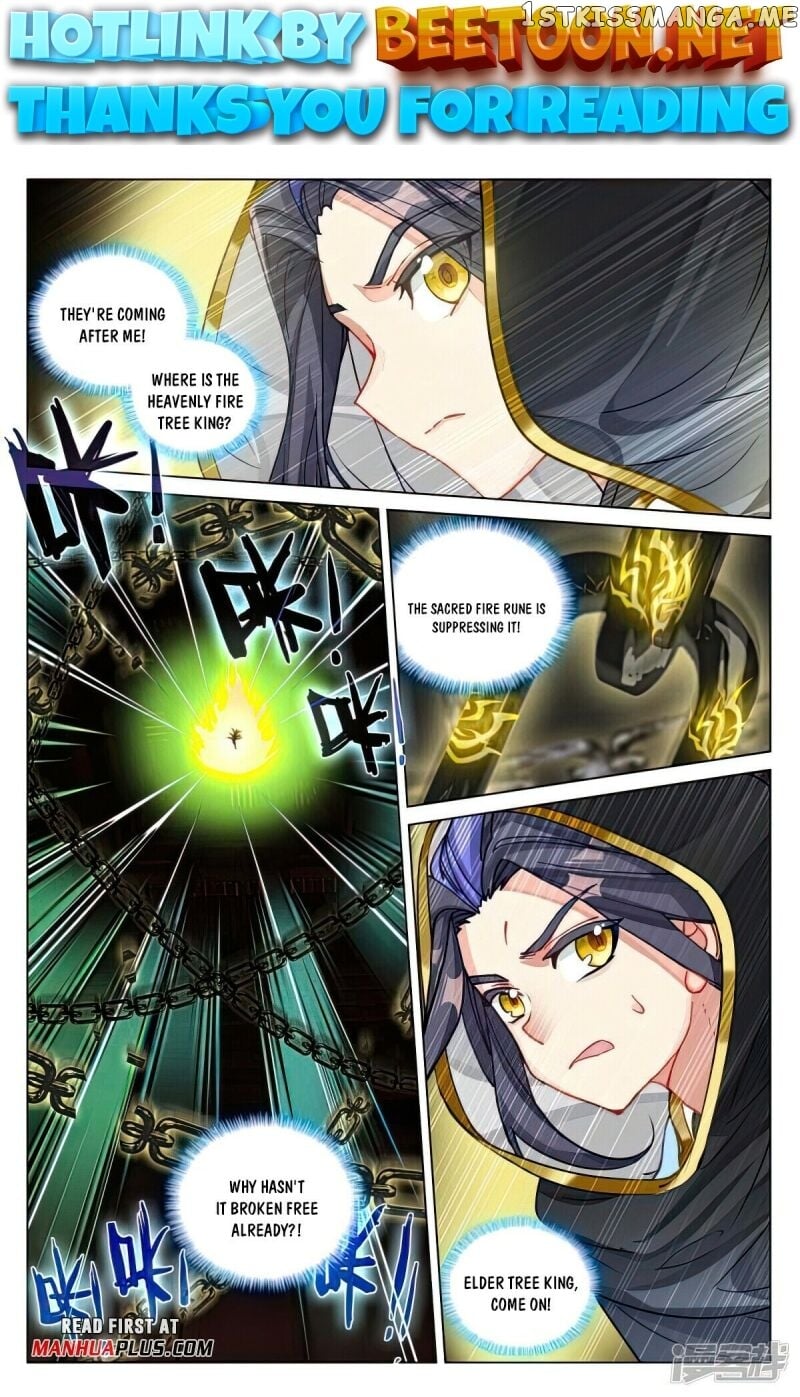 Yuan Zun Chapter 487.5 - page 1