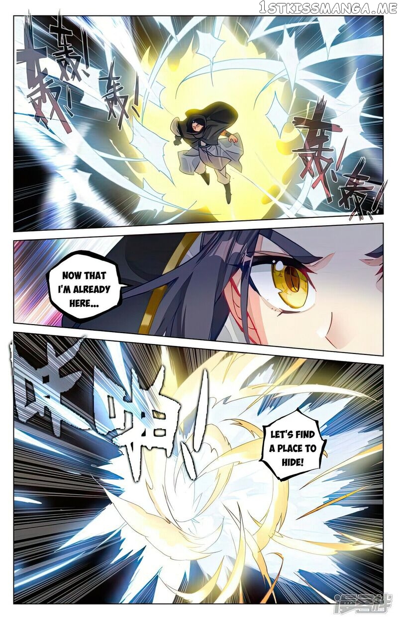 Yuan Zun Chapter 487.5 - page 2