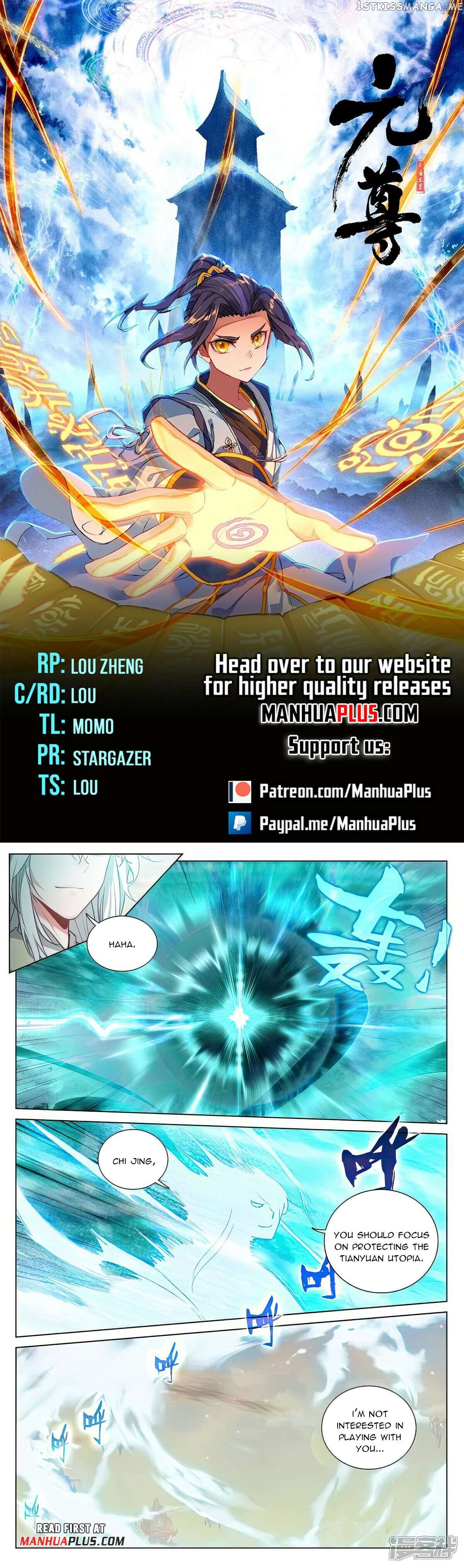 Yuan Zun Chapter 505.5 - page 1