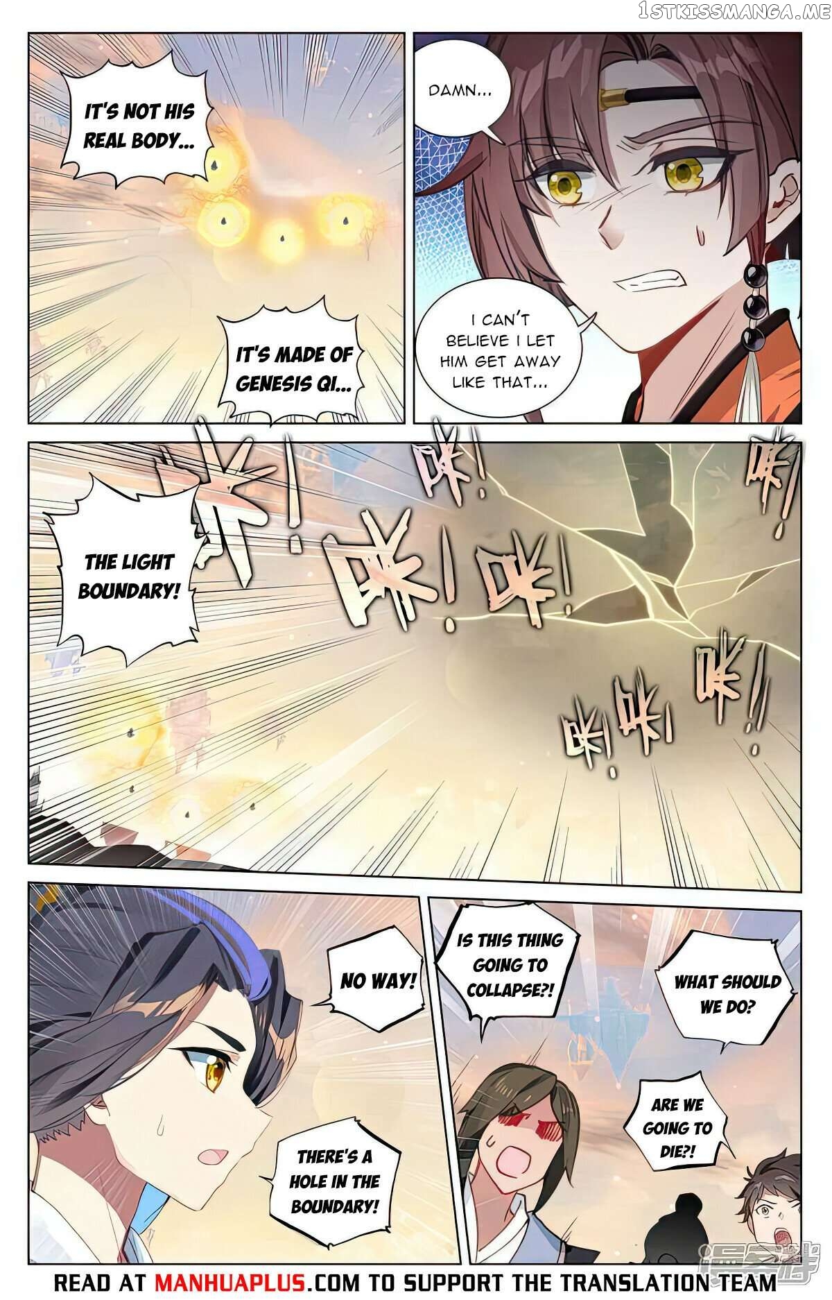 Yuan Zun Chapter 505.5 - page 2