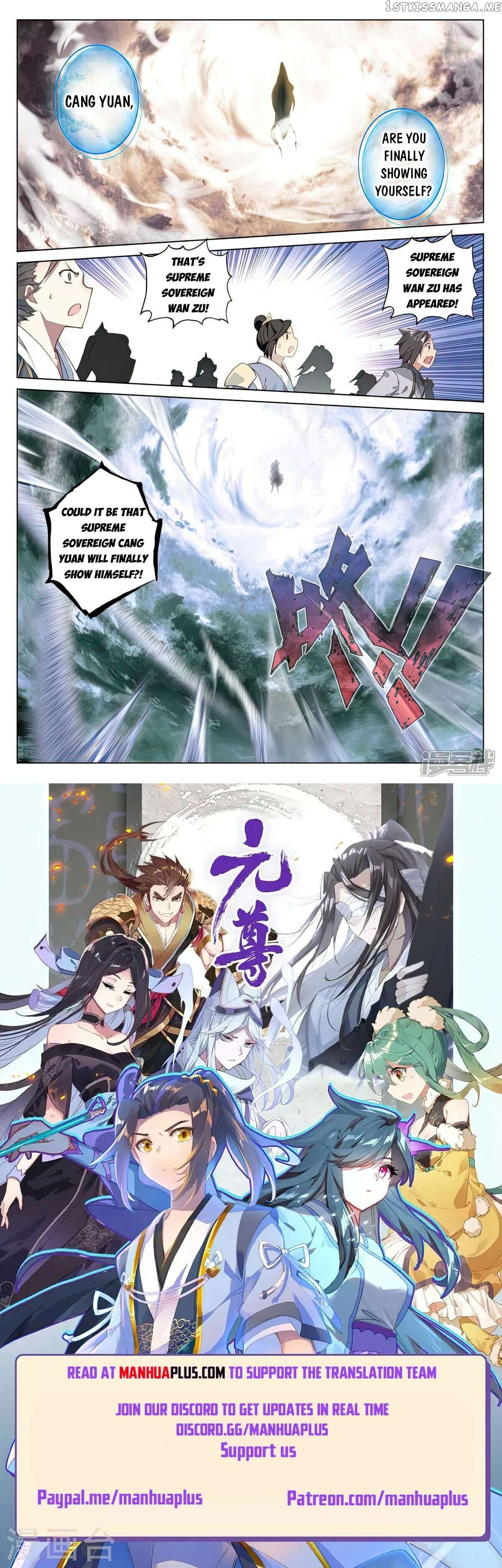 Yuan Zun Chapter 505.5 - page 8