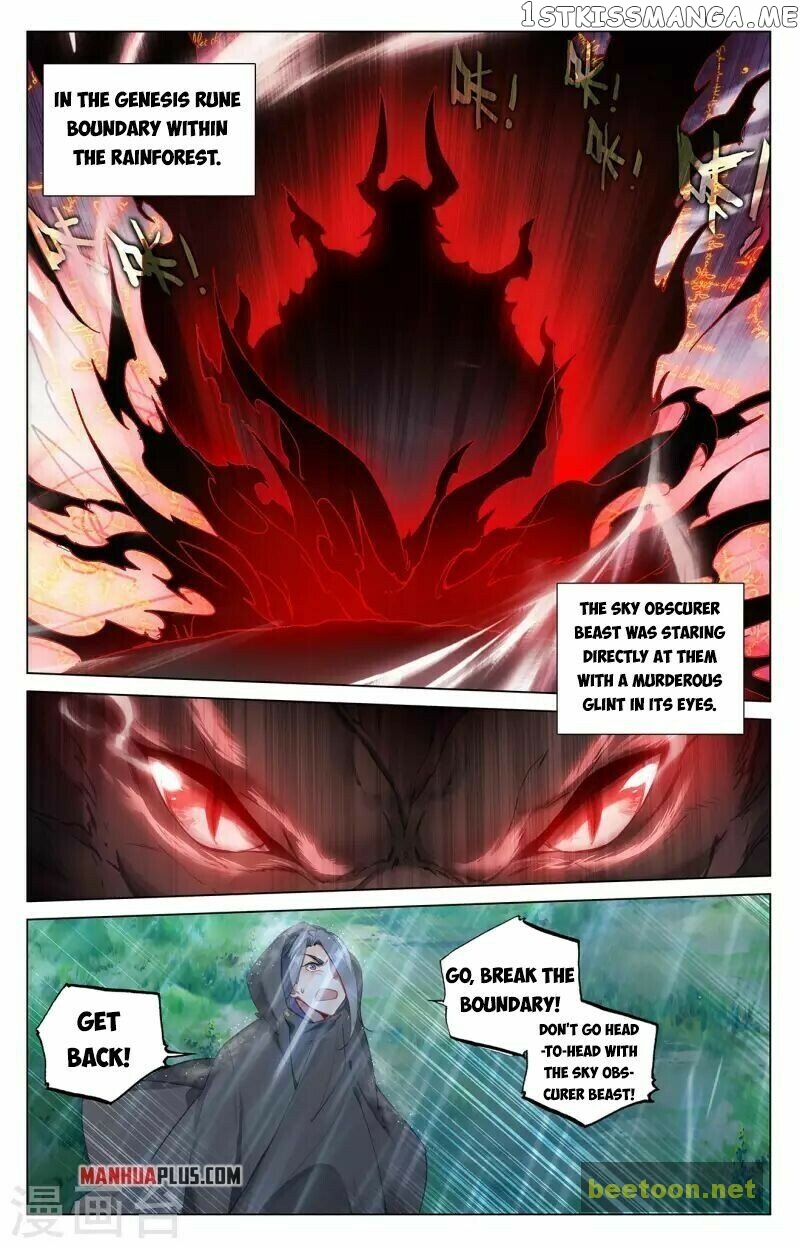 Yuan Zun Chapter 395.5 - page 1