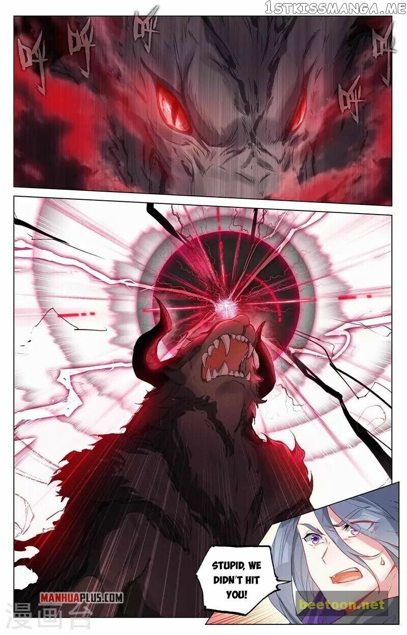 Yuan Zun Chapter 395.5 - page 3