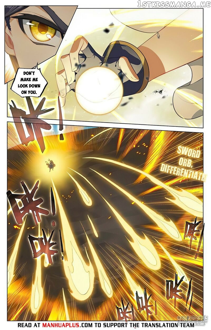 Yuan Zun Chapter 470 - page 2
