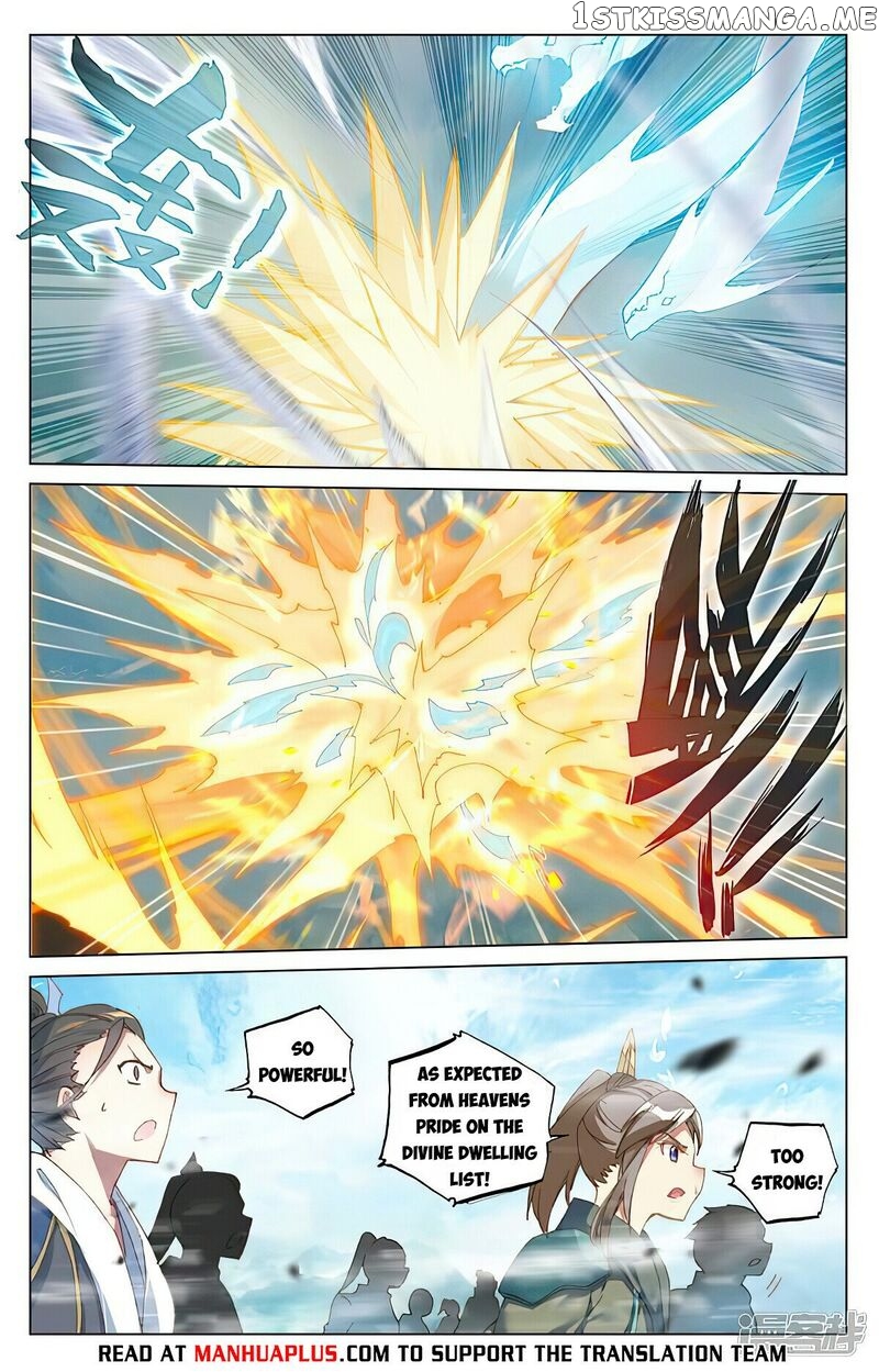 Yuan Zun Chapter 452 - page 2