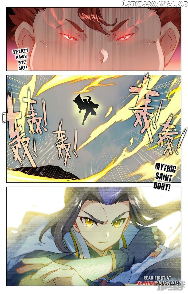Yuan Zun Chapter 452 - page 3