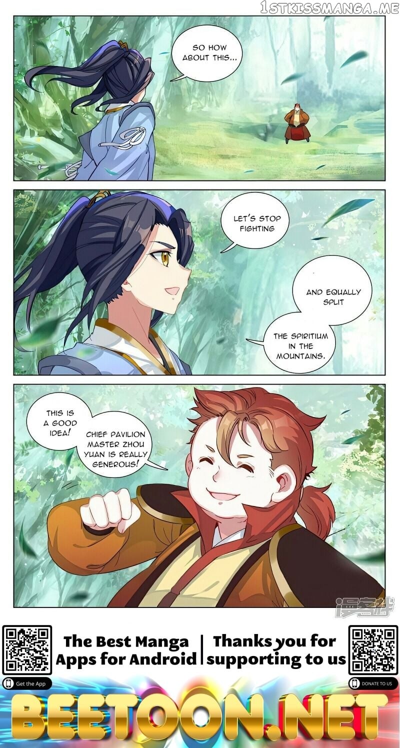 Yuan Zun Chapter 452 - page 8