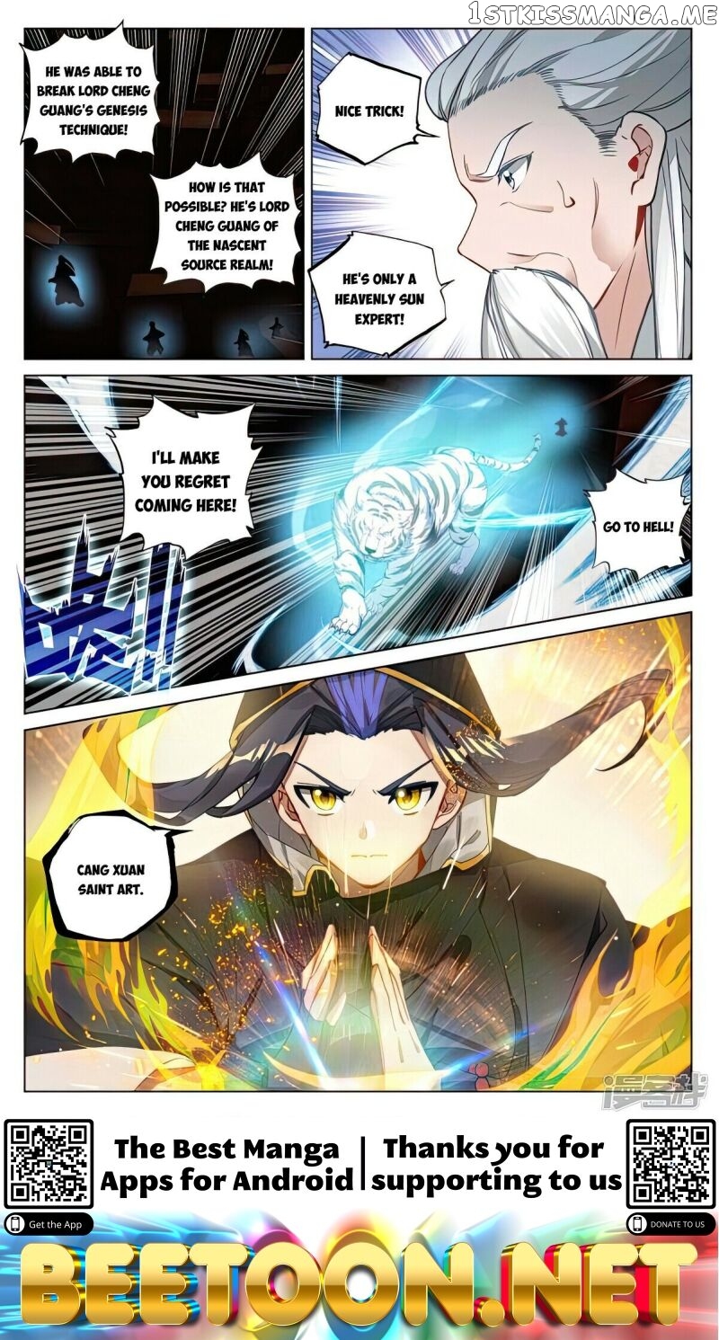 Yuan Zun Chapter 488 - page 8