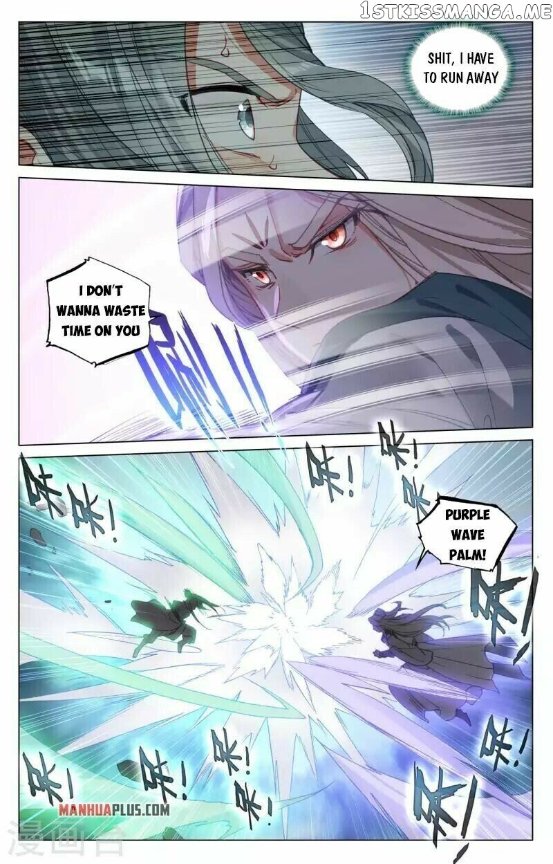 Yuan Zun Chapter 416.5 - page 4
