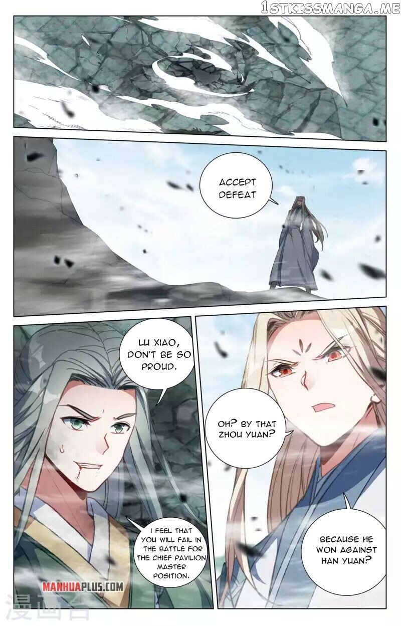 Yuan Zun Chapter 416.5 - page 6