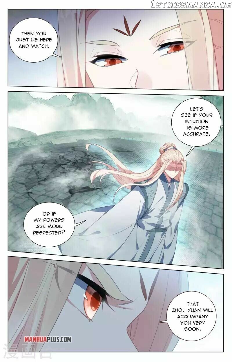 Yuan Zun Chapter 416.5 - page 7