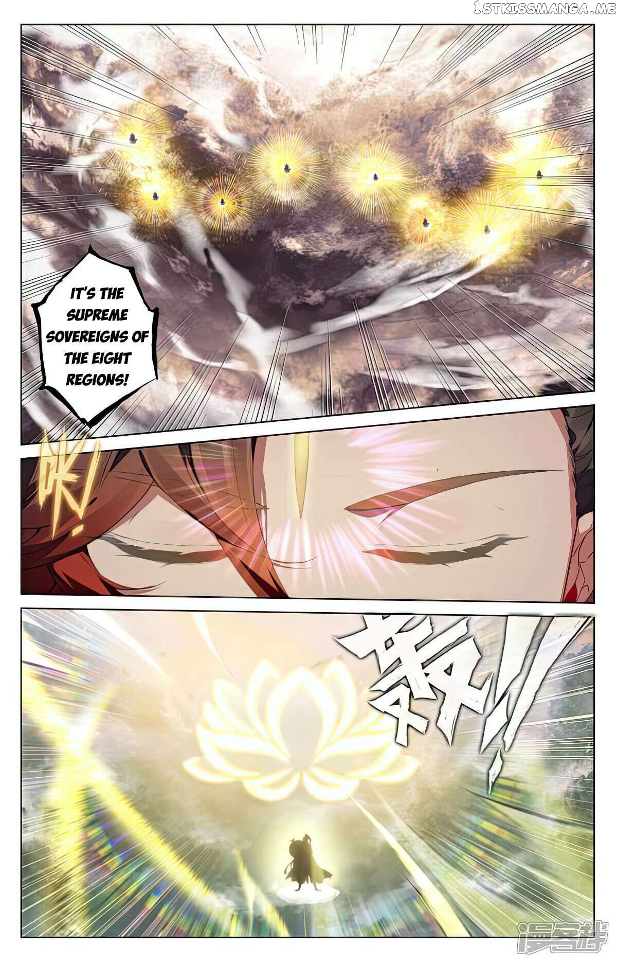 Yuan Zun Chapter 506 - page 4
