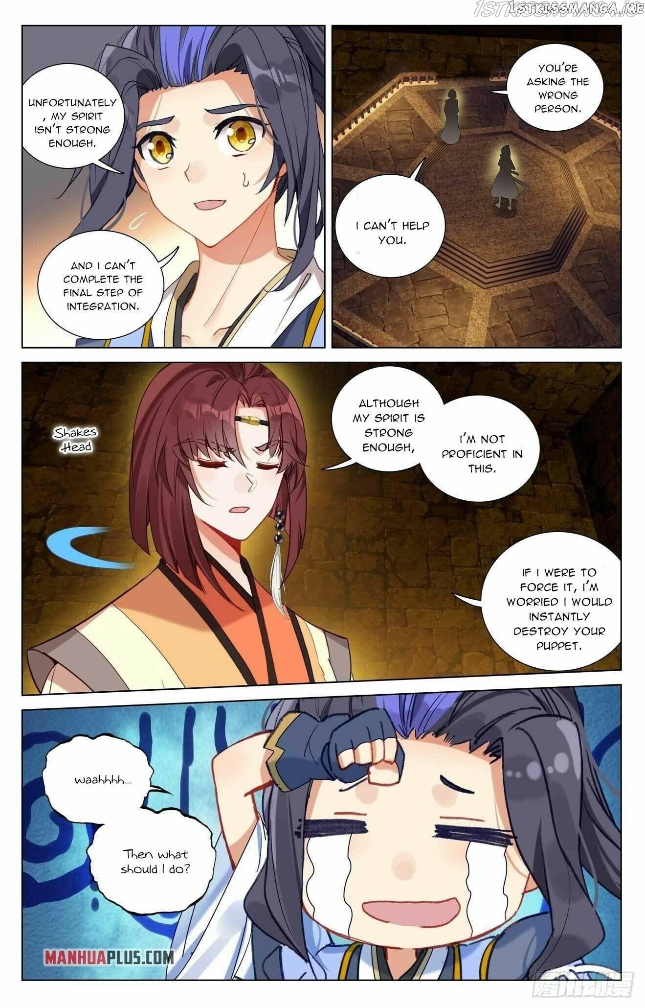 Yuan Zun Chapter 433.5 - page 5