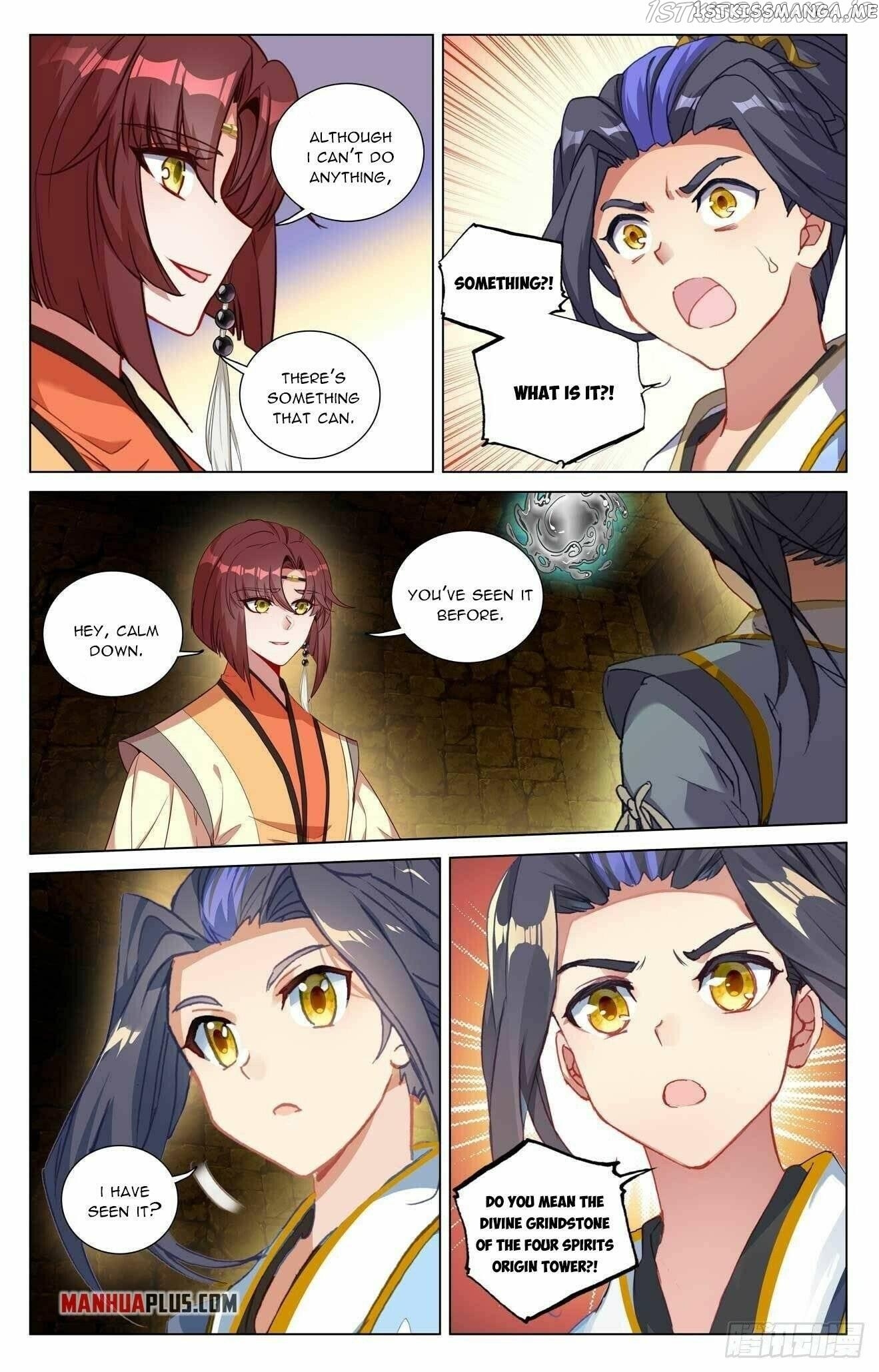 Yuan Zun Chapter 433.5 - page 6