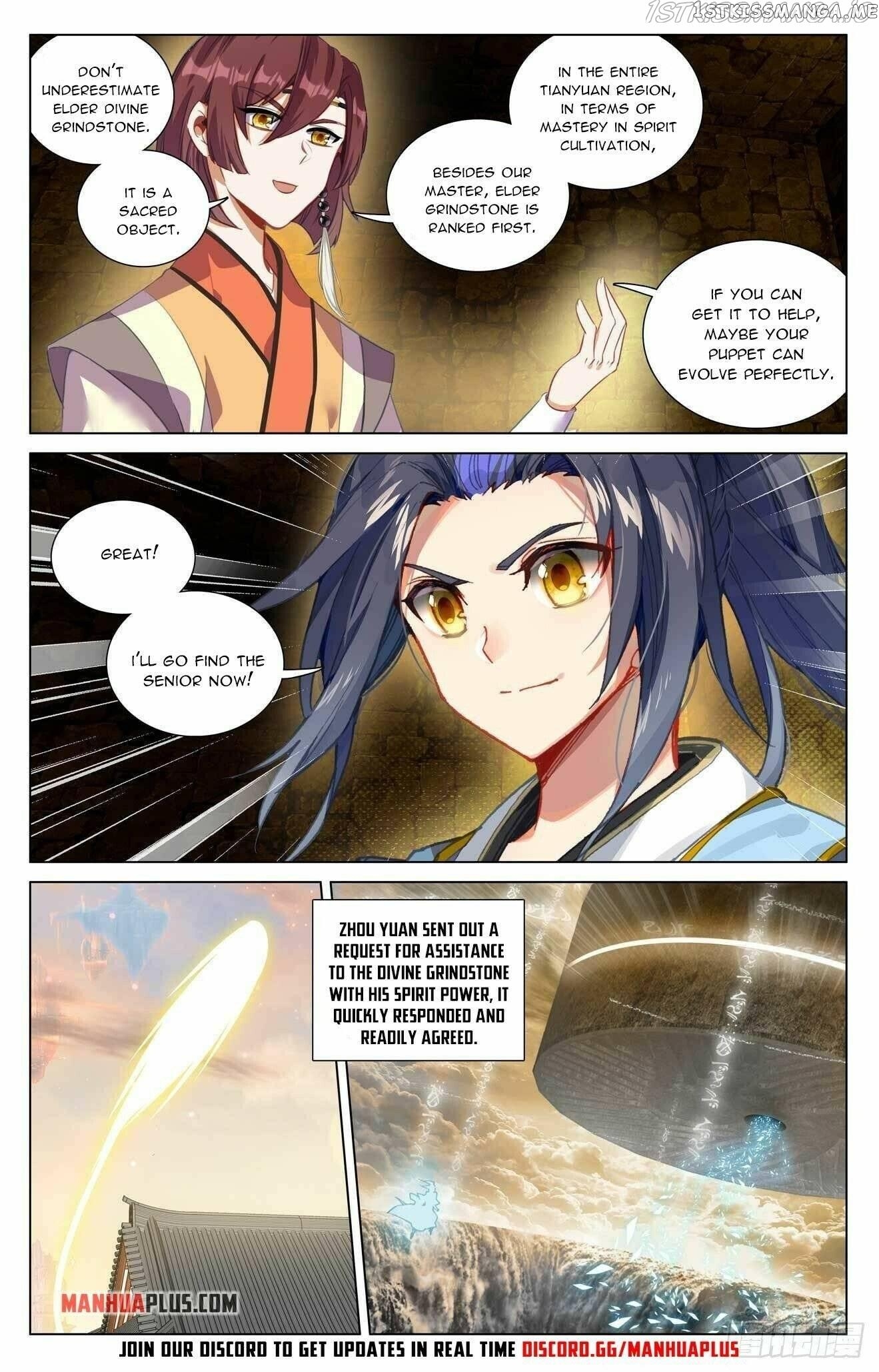 Yuan Zun Chapter 433.5 - page 7