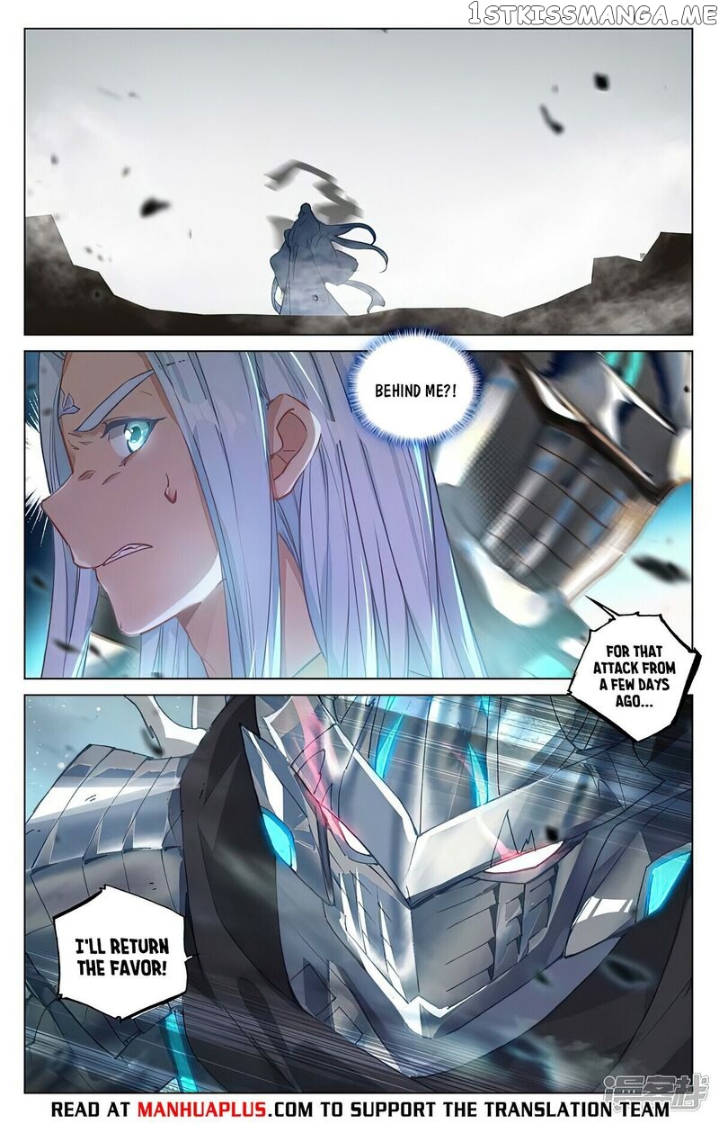 Yuan Zun Chapter 470.5 - page 2