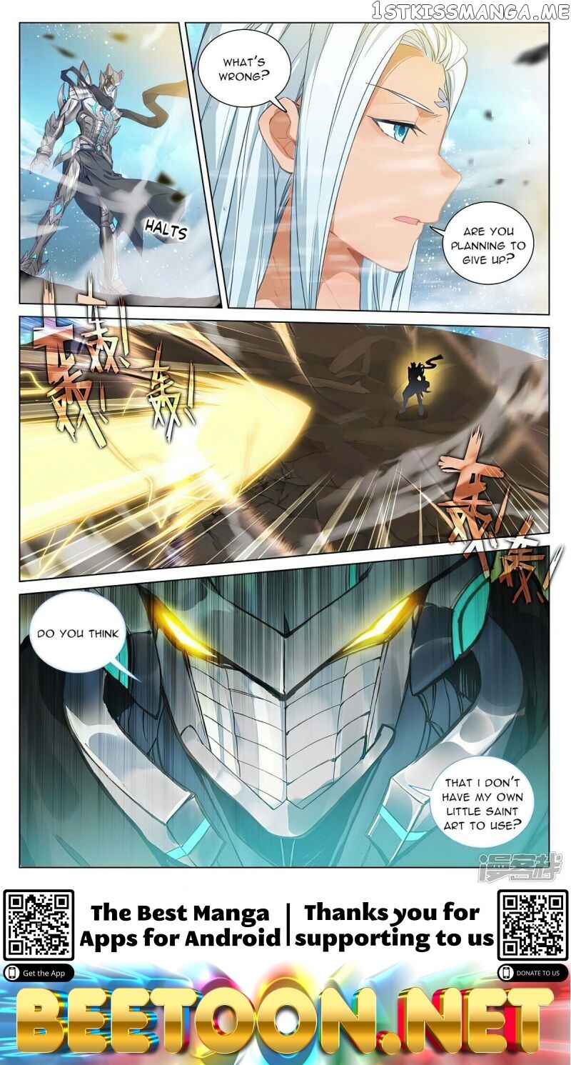 Yuan Zun Chapter 470.5 - page 8