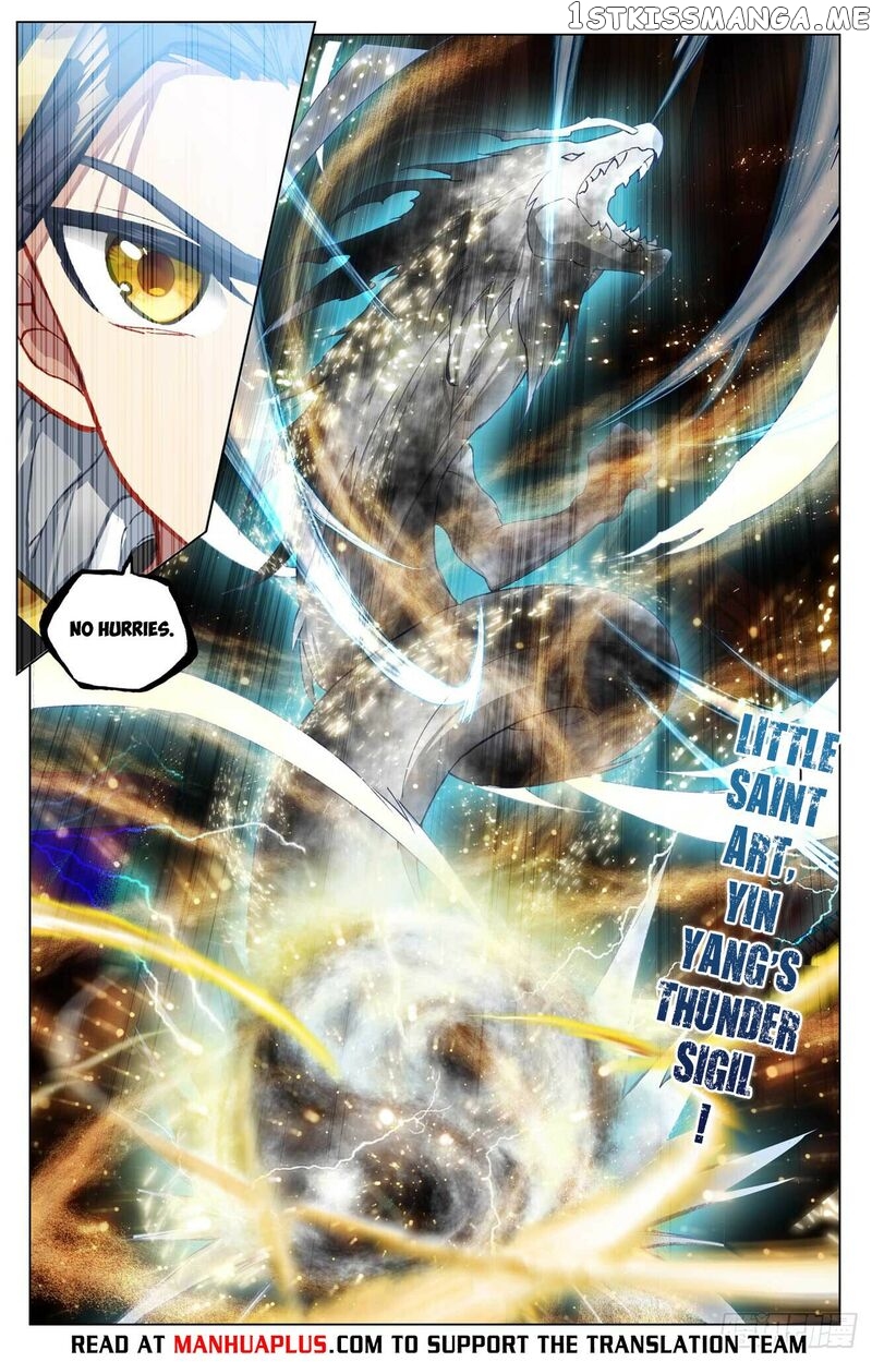 Yuan Zun Chapter 488.5 - page 2
