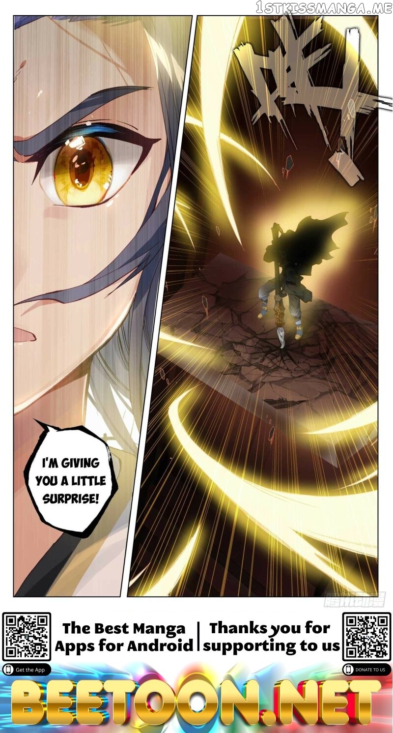 Yuan Zun Chapter 488.5 - page 8