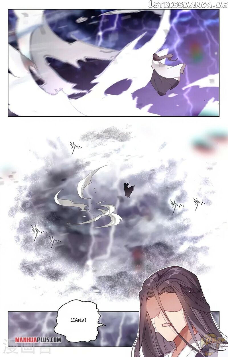 Yuan Zun Chapter 346.5 - page 3
