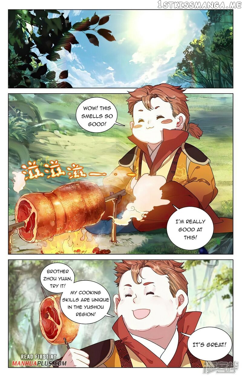 Yuan Zun Chapter 452.5 - page 2
