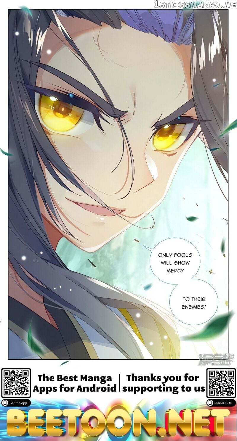 Yuan Zun Chapter 452.5 - page 8
