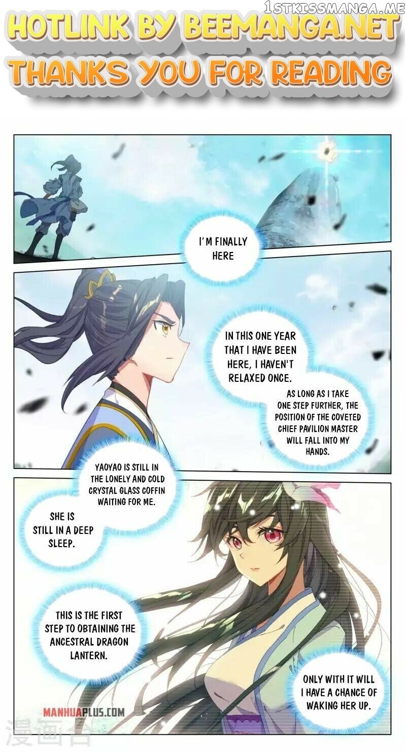 Yuan Zun Chapter 417 - page 1