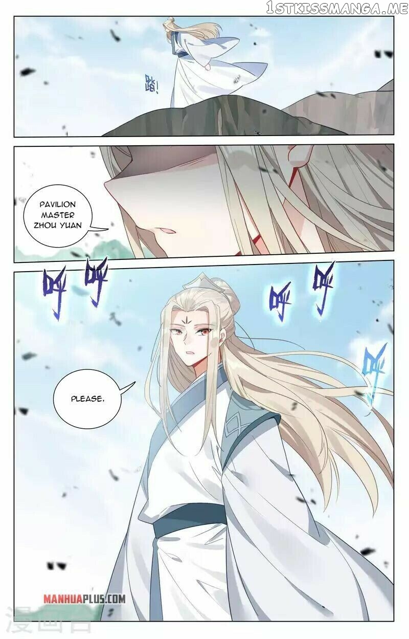 Yuan Zun Chapter 417 - page 4