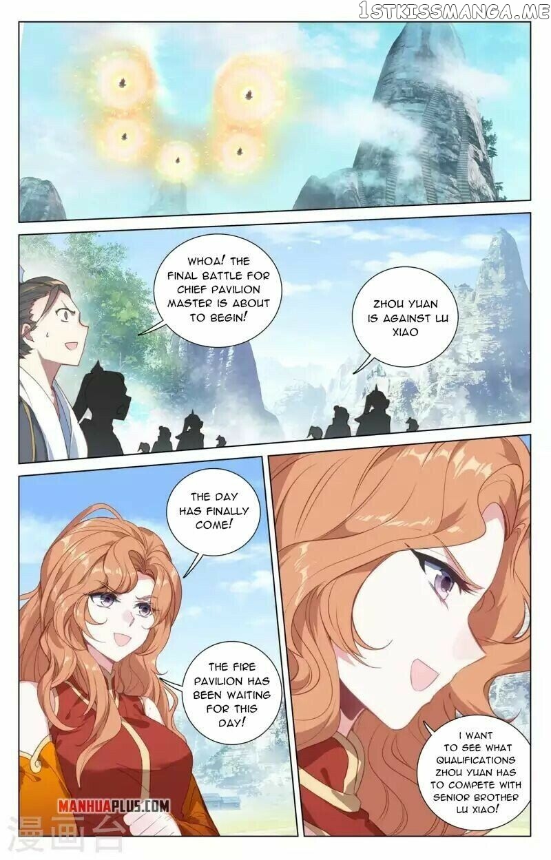 Yuan Zun Chapter 417 - page 5