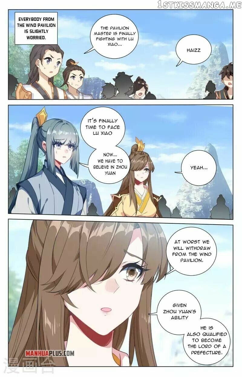 Yuan Zun Chapter 417 - page 6