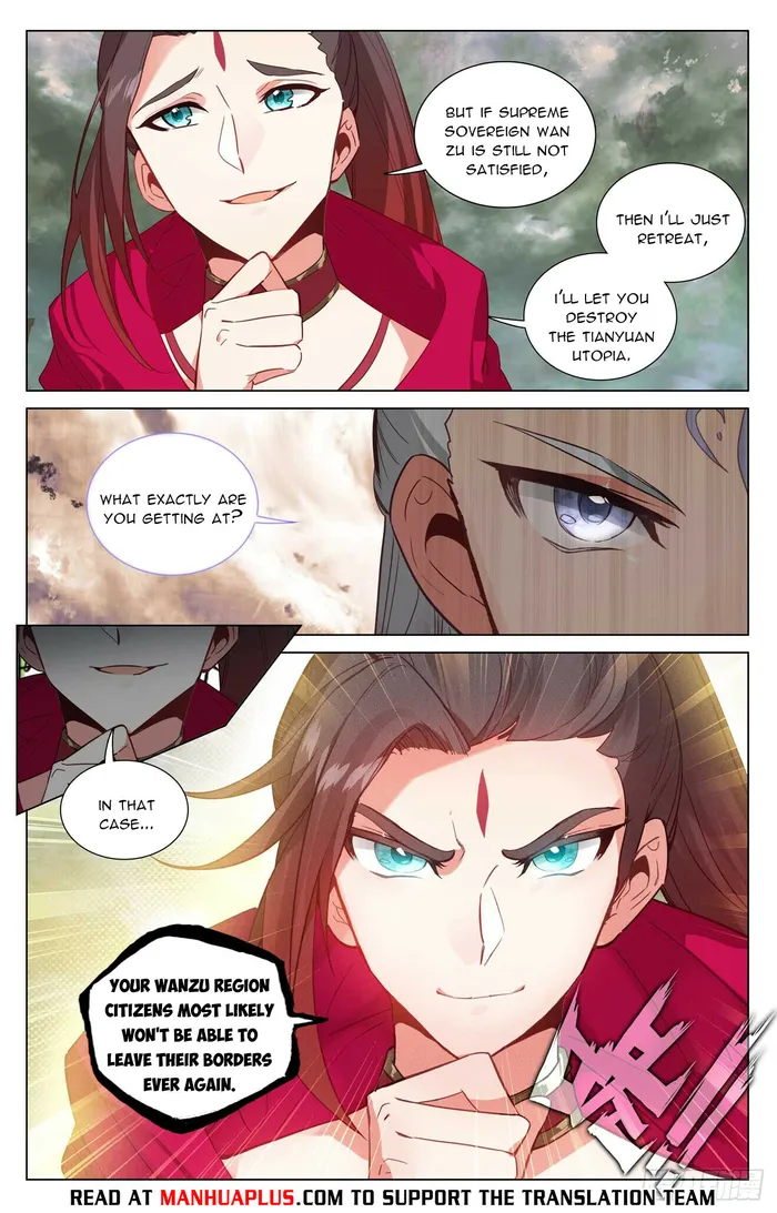 Yuan Zun Chapter 506.5 - page 2