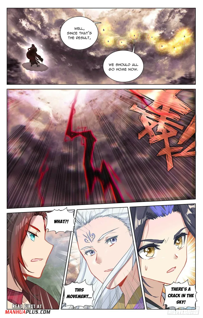 Yuan Zun Chapter 506.5 - page 7