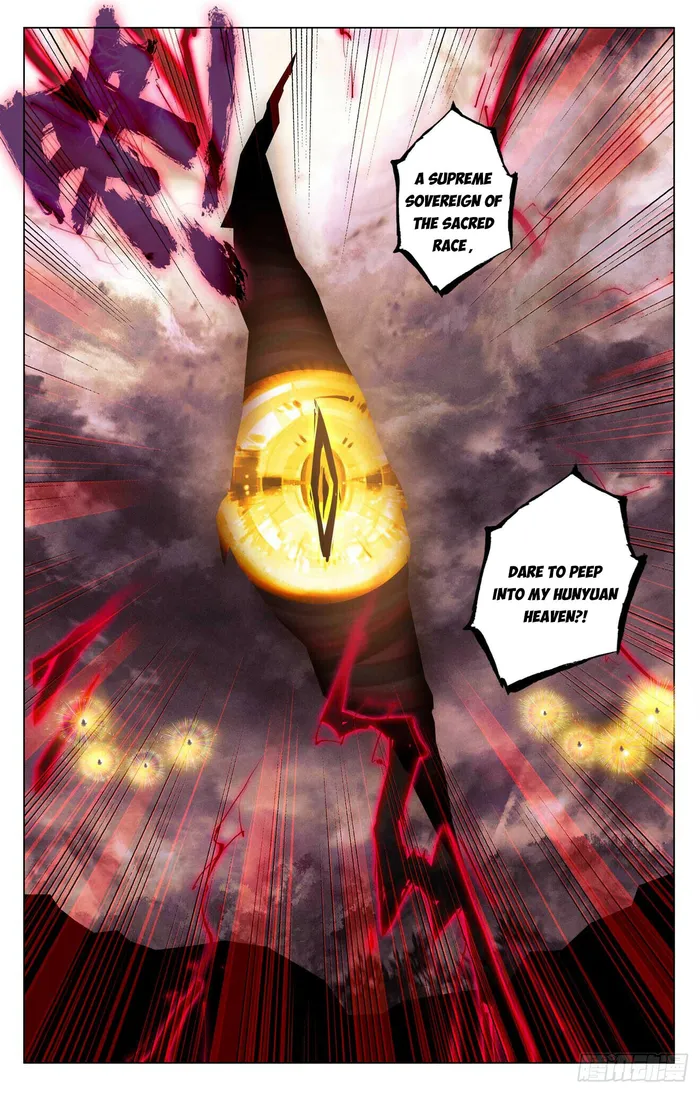 Yuan Zun Chapter 506.5 - page 8