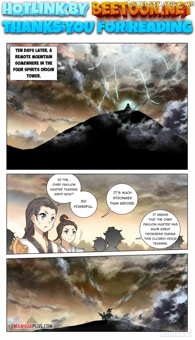 Yuan Zun Chapter 434 - page 1