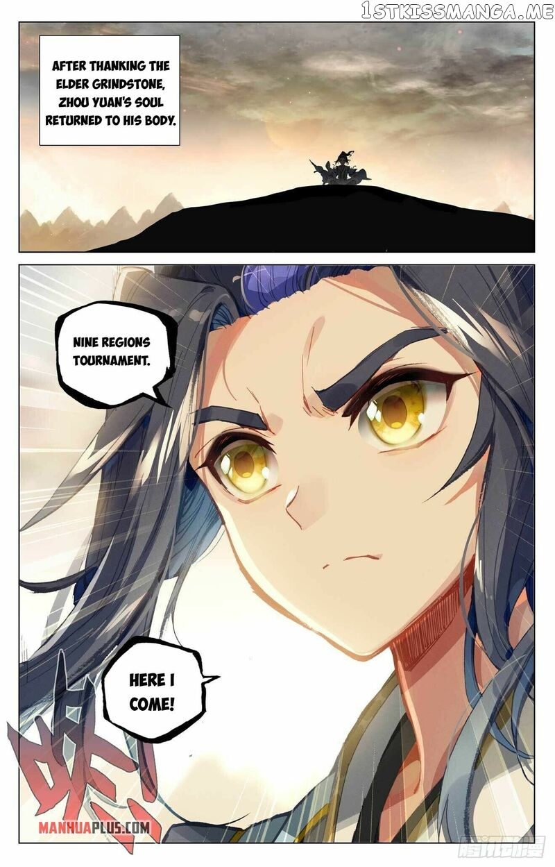 Yuan Zun Chapter 434 - page 7