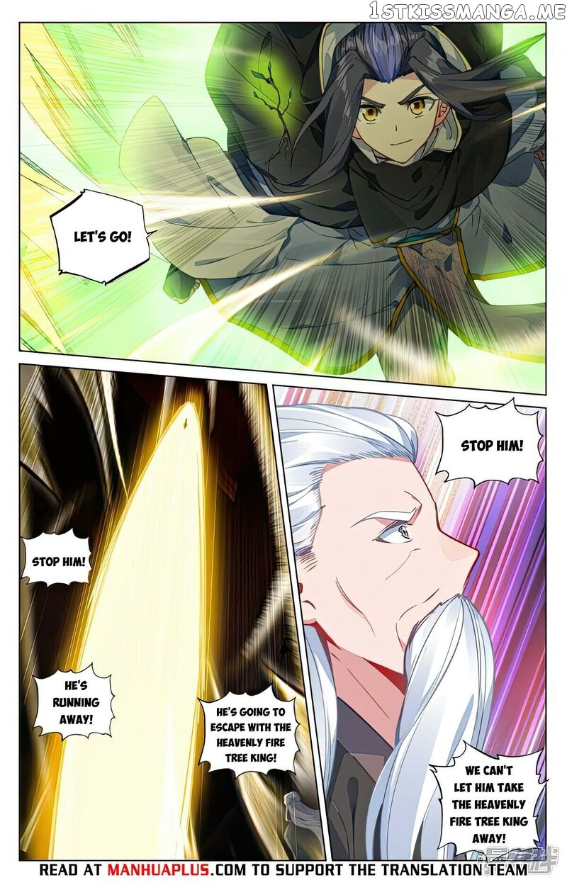 Yuan Zun Chapter 489 - page 6