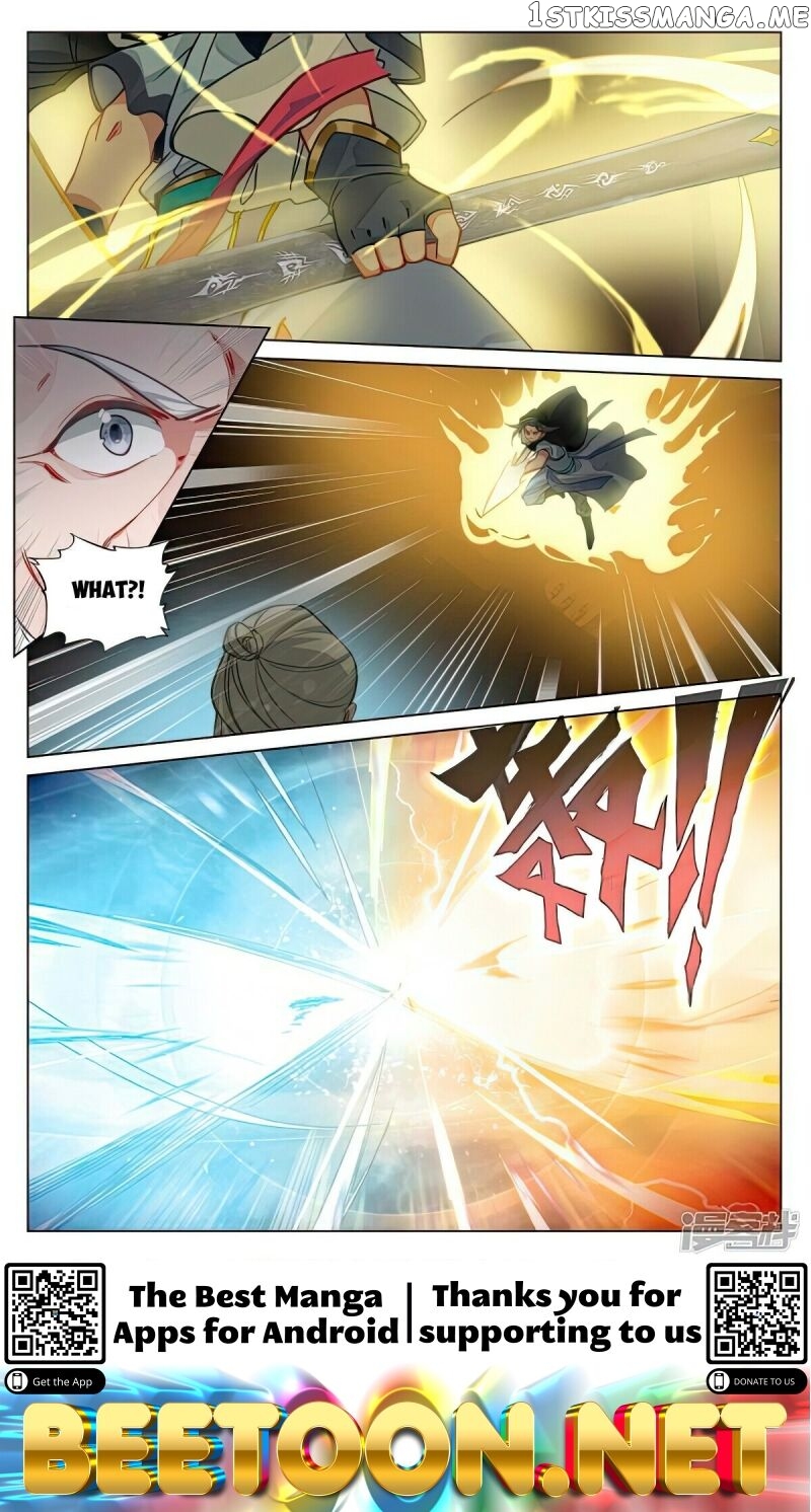 Yuan Zun Chapter 489 - page 8
