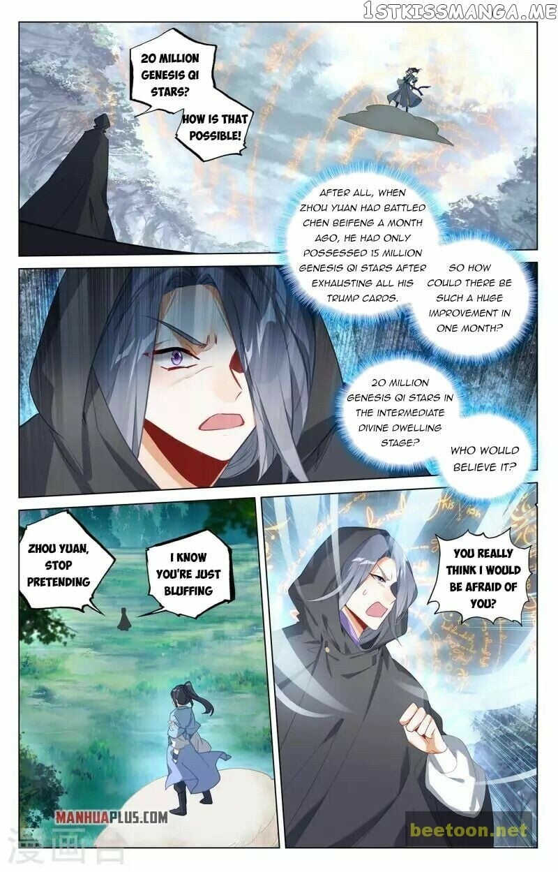 Yuan Zun Chapter 397 - page 1