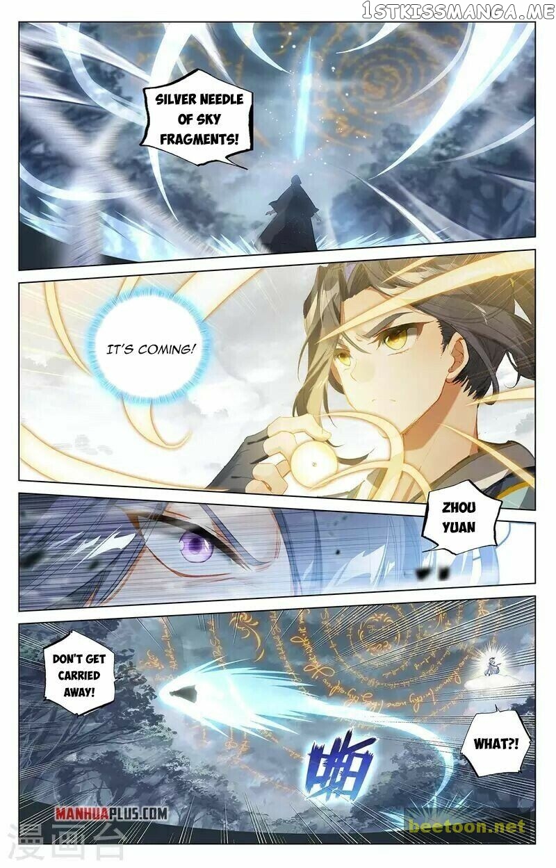 Yuan Zun Chapter 397 - page 2